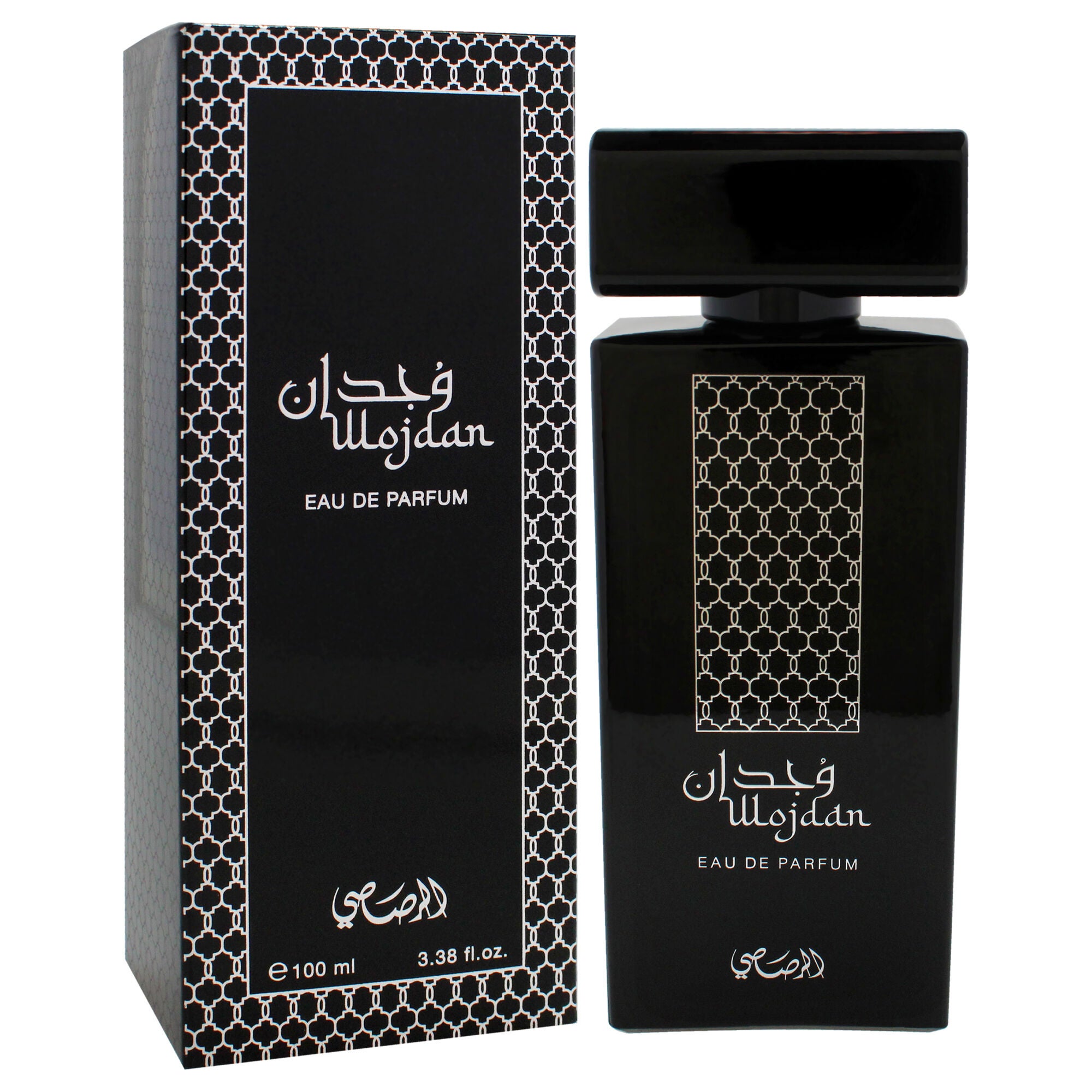 Wojdan by Rasasi for Unisex - 3.38 oz EDP Spray, See Description, alternate image number 2