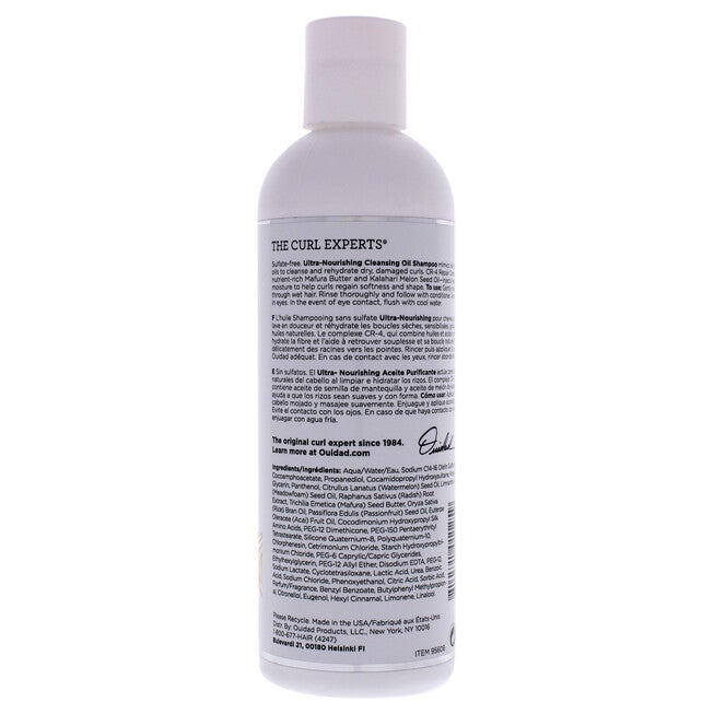 Ultra Nourishing Cleansing Oil Shampoo by Ouidad for Unisex - 8.5 oz Shampoo, NA, alternate image number null
