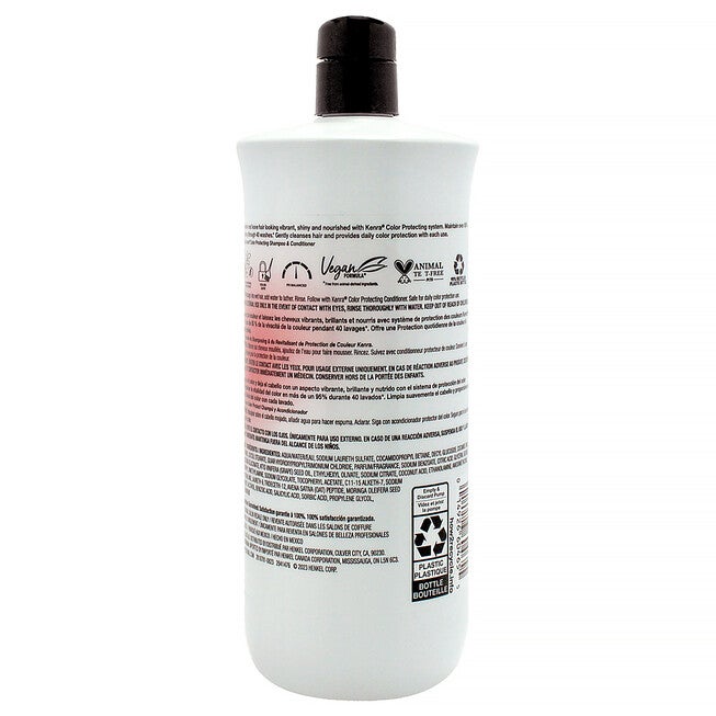 Color Protecting Shampoo by Kenra for Unisex - 33.8 oz Shampoo, NA, alternate image number null