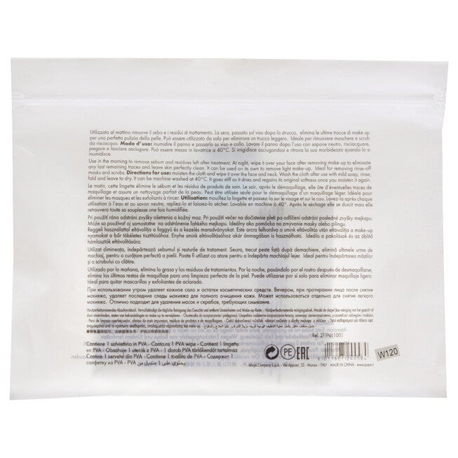 Perfecting Cleansing Wipe by Pupa Milano for Unisex - 1 Pc Wipe, , alternate image number null