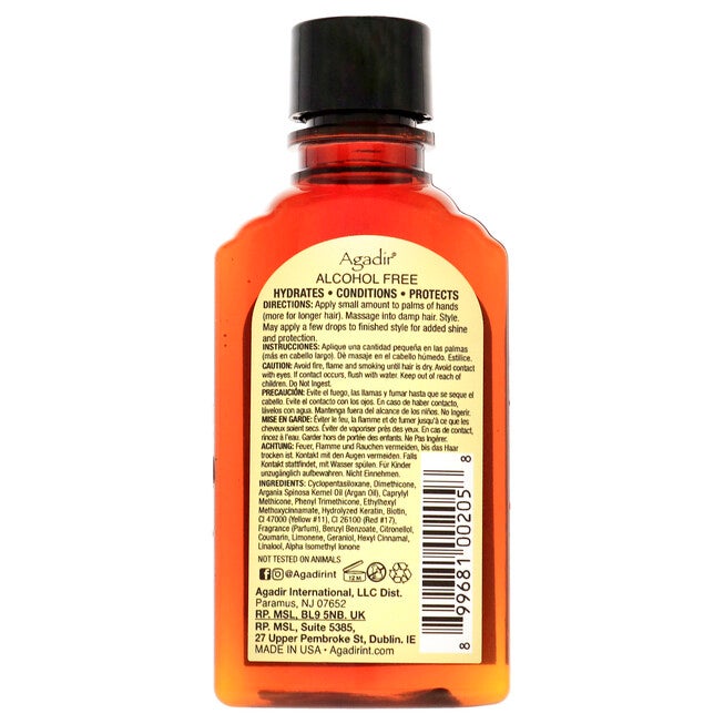 Argan Oil Hair Treatment by Agadir for Unisex - 2.25 oz Treatment, See Description, alternate image number 1