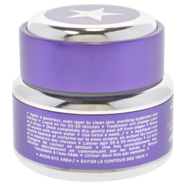 Gravitymud Firming Treatment - Jar by Glamglow for Women - 0.5 oz Treatment, NA, alternate image number null