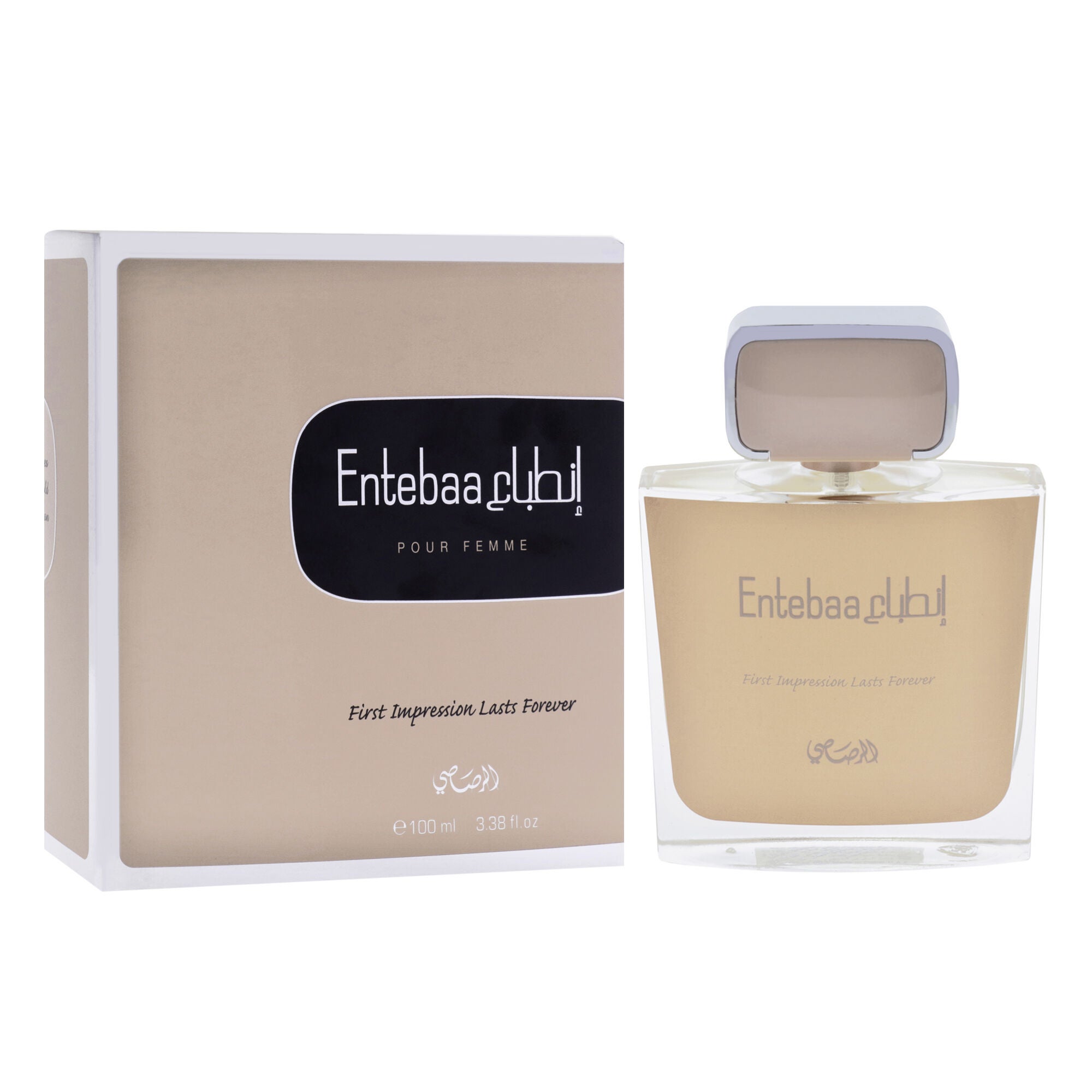 Entebaa by Rasasi for Women - 3.38 oz EDP Spray, See Description, alternate image number 2