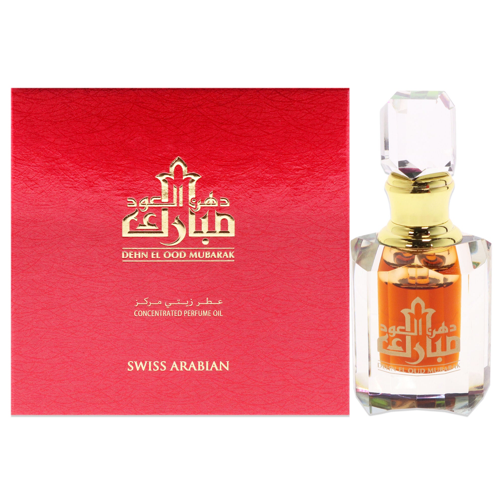 Dehn El Oud Mubarak by Swiss Arabian for Unisex - 0.2 oz Parfum Oil, , alternate image number 5