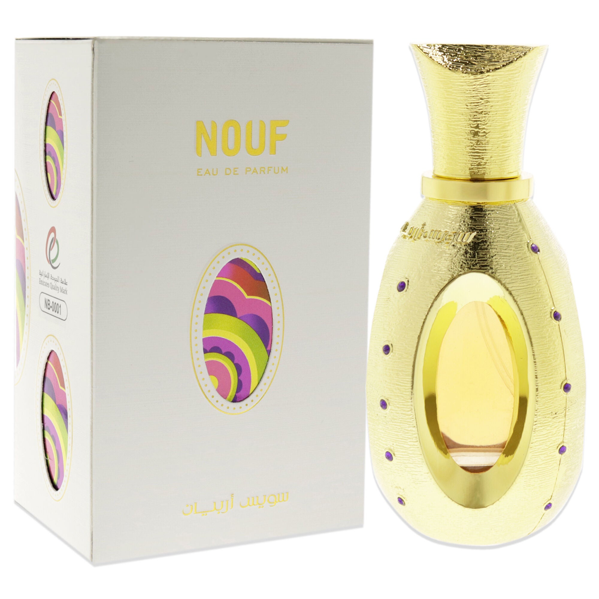 Nouf by Swiss Arabian for Unisex - 1.7 oz EDP Spray, , alternate image number 6