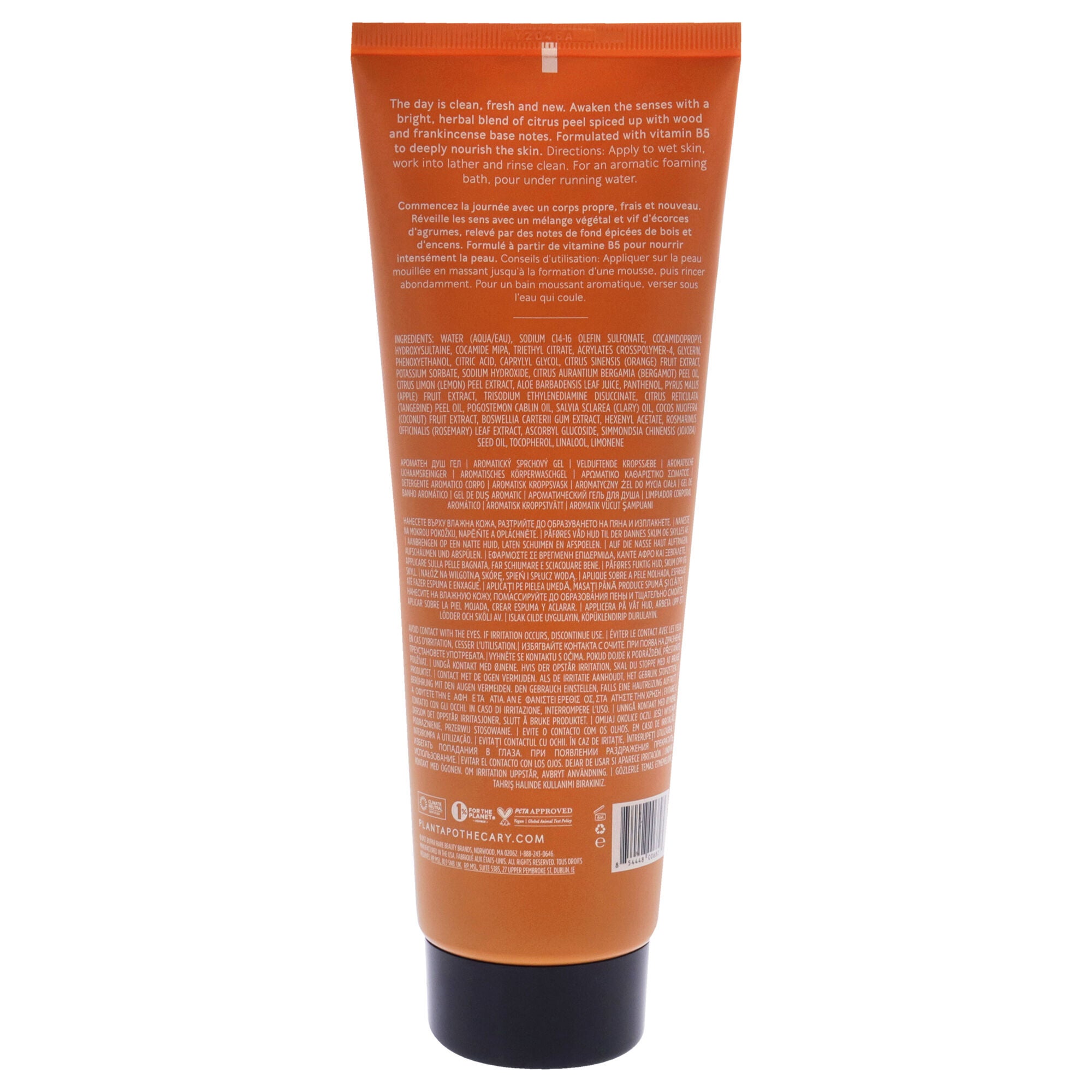 Start Happy by Plant Apothecary for Women - 8.4 oz Body Wash, See Description, alternate image number 2