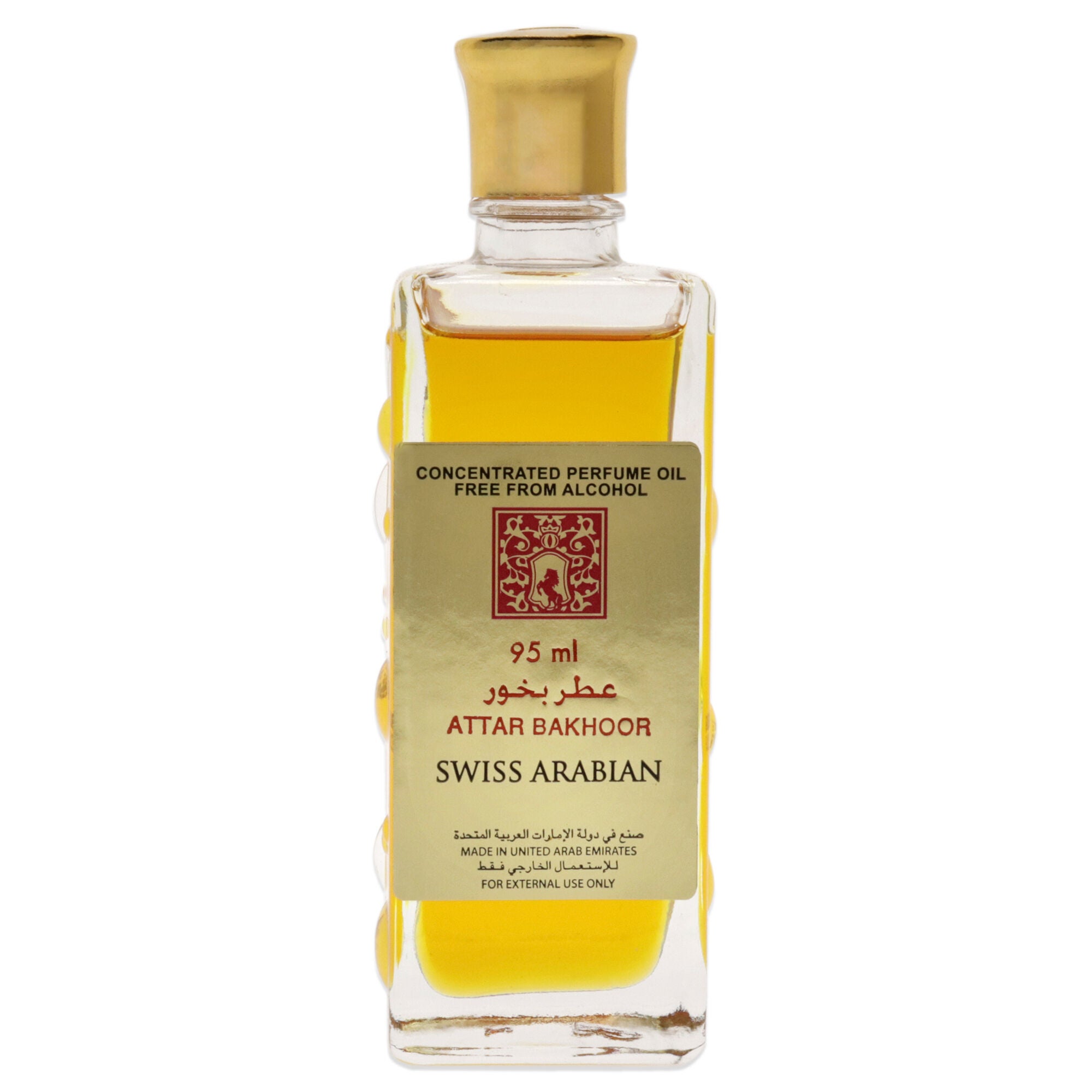 Attar Bakhoor ER8E by Swiss Arabian for Unisex - 3.2 oz Parfum Oil, , alternate image number 5