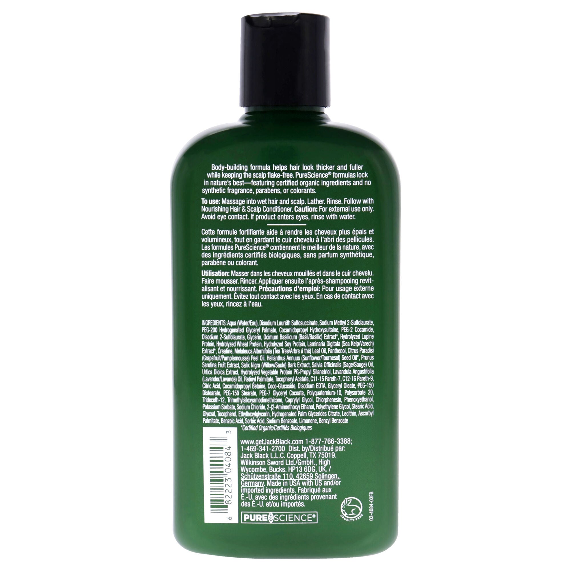 True Volume Thickening Shampoo by Jack Black for Men - 16 oz Shampoo, See Description, alternate image number 2