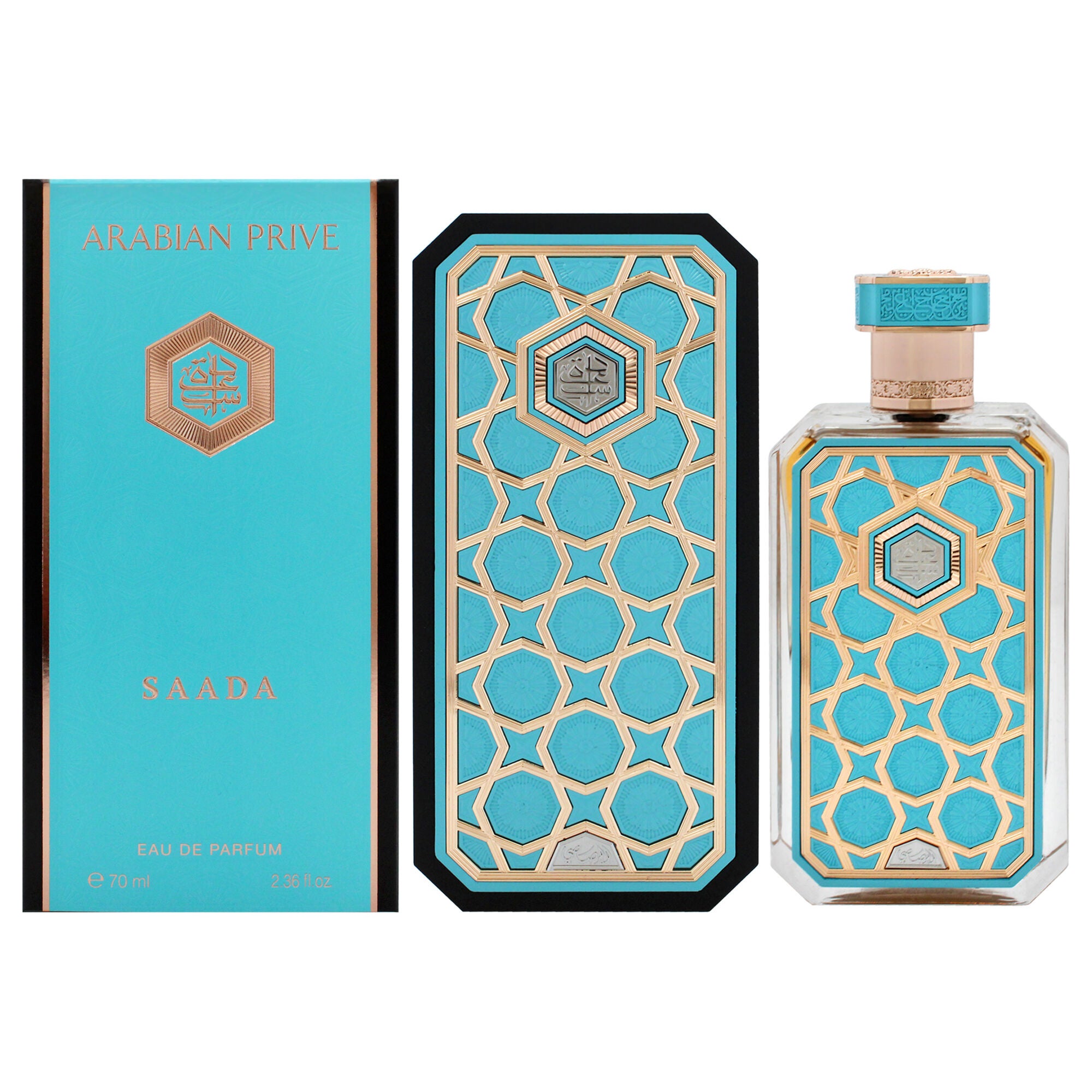 Arabian Prive Saada by Rasasi for Unisex - 2.36 oz EDP Spray, See Description, hi-res image number 0