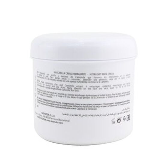 Essential Hydratant Mask Cream (For Dry & Normal S, , alternate image number null