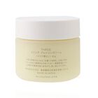 Aiming Cleansing Balm, , alternate image number null