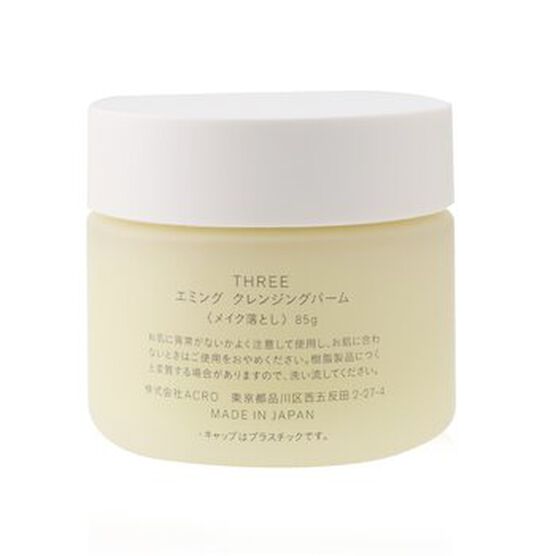 Aiming Cleansing Balm, , alternate image number null