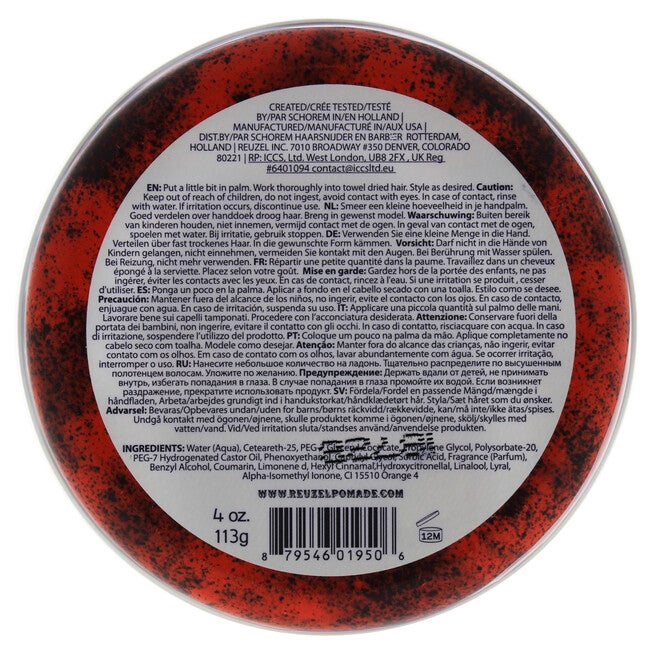 Red Water Soluble High Sheen Pomade by Reuzel for Men - 4 oz Pomade, , alternate image number null