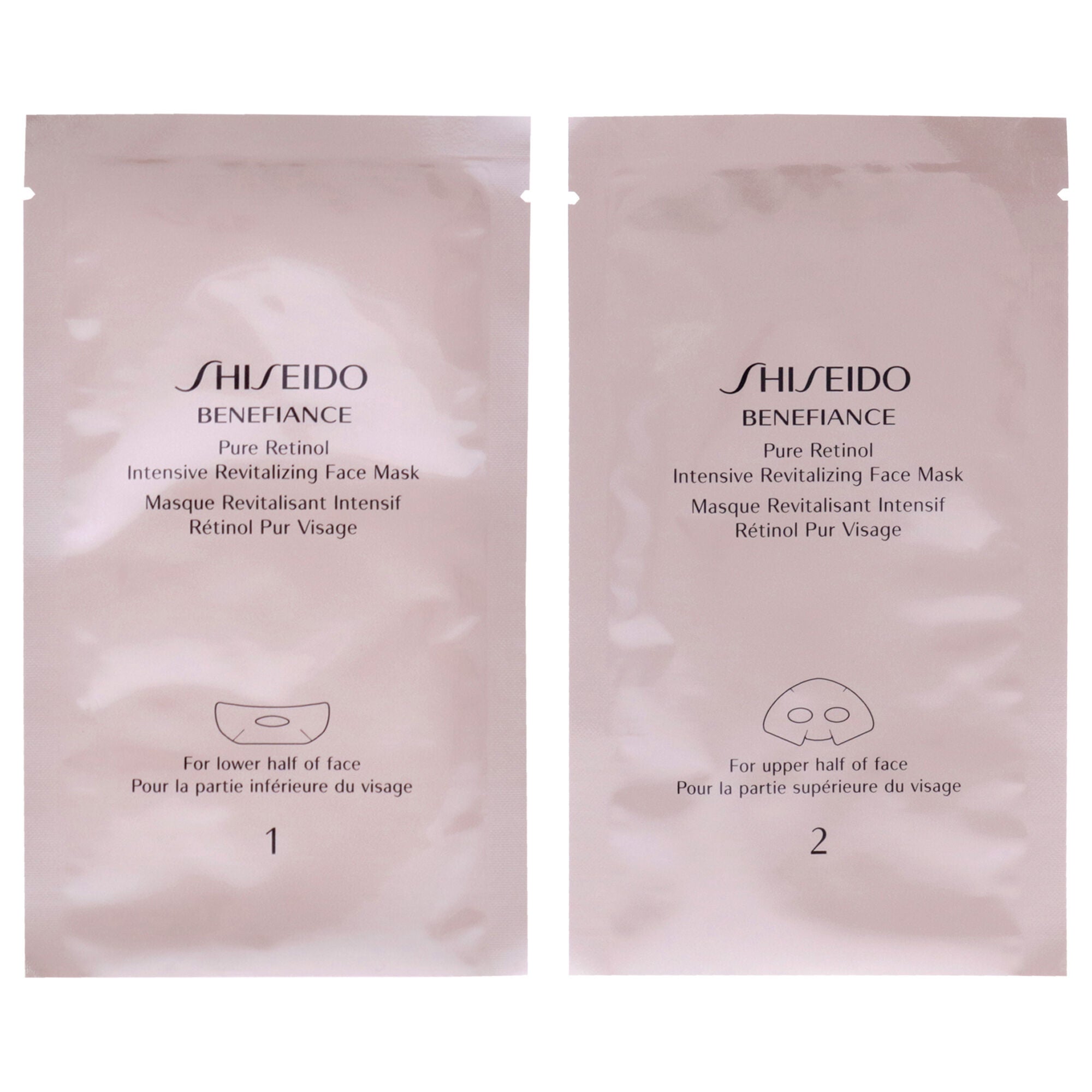 Benefiance Pure Retinol Intensive Revitalizing Face Mask by Shiseido for Unisex 4 Pc Mask