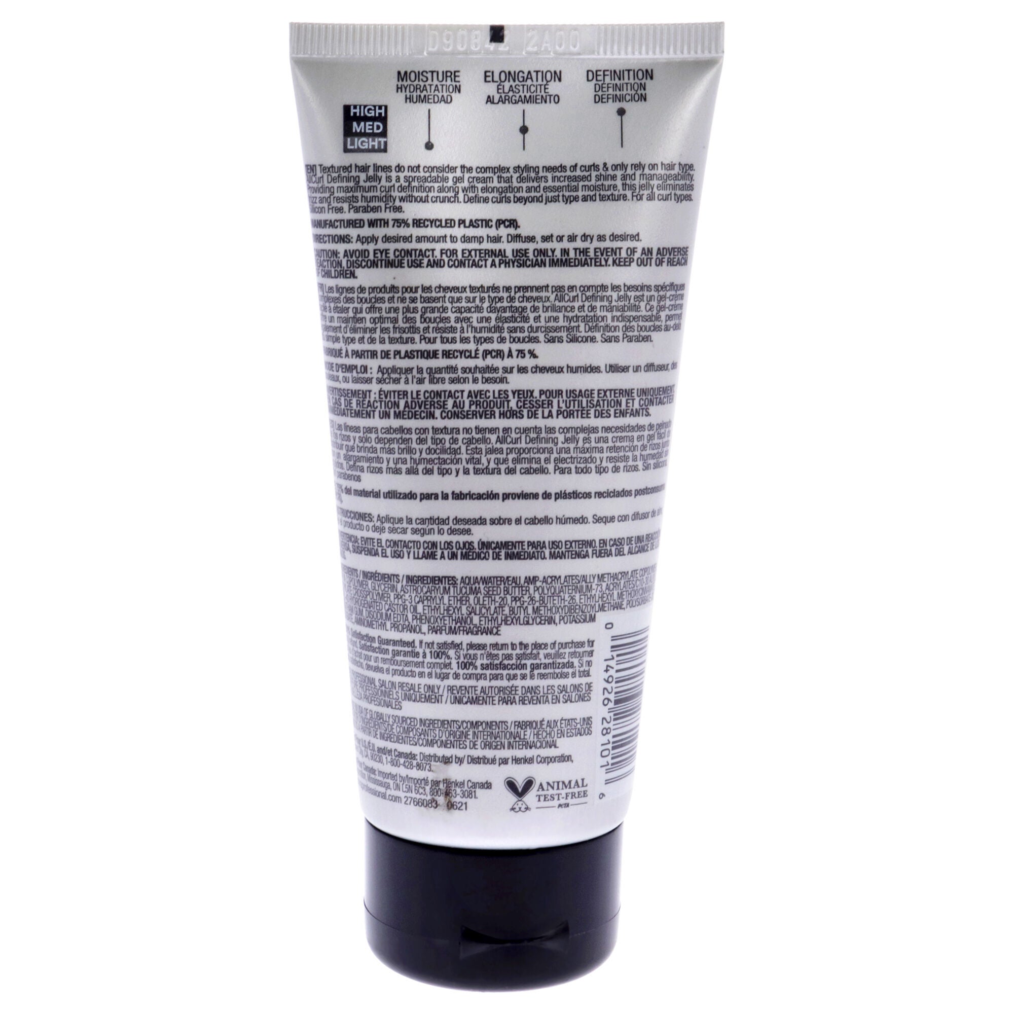 All Curl Defining Jelly by Kenra for Women - 3 oz Gel, See Description, alternate image number 2