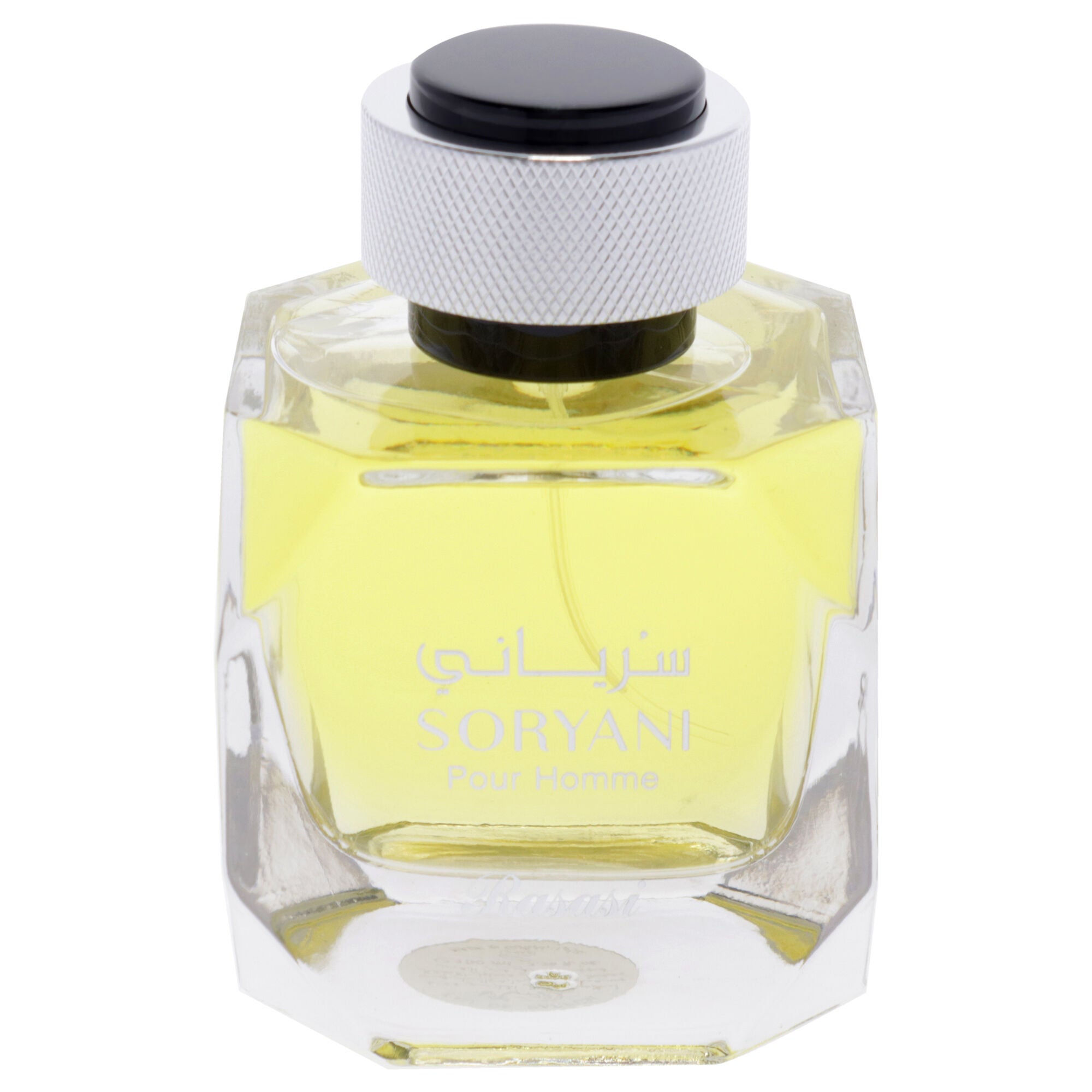 Soryani by Rasasi for Men - 3.38 oz EDP Spray, See Description, alternate image number 4