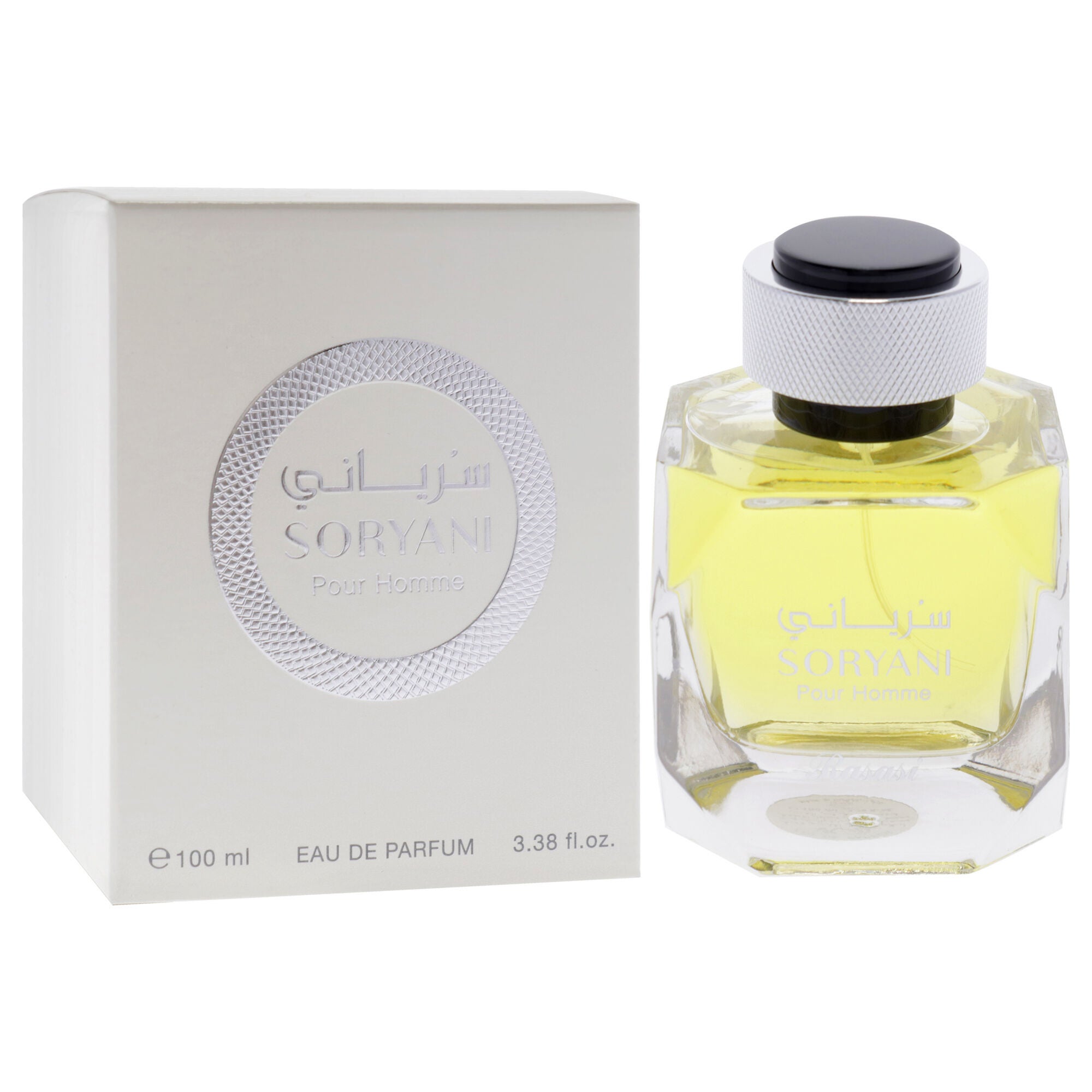 Soryani by Rasasi for Men - 3.38 oz EDP Spray, See Description, alternate image number 2