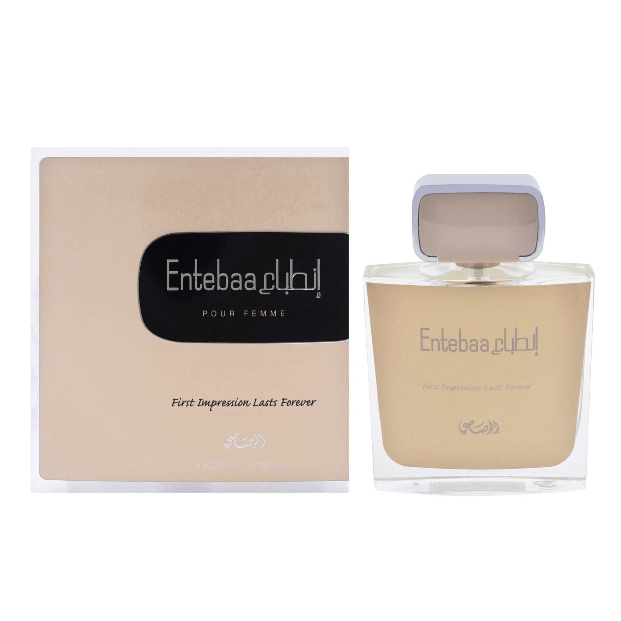 Entebaa by Rasasi for Women - 3.38 oz EDP Spray, See Description, hi-res image number 0