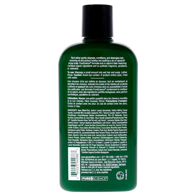 Double Header Shampoo Plus Conditioner by Jack Black for Men - 16 oz Shampoo, , alternate image number null
