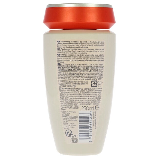 Nutritive Bain Magistral Shampoo by Kerastase for Unisex - 8.5 oz Shampoo, , alternate image number 2