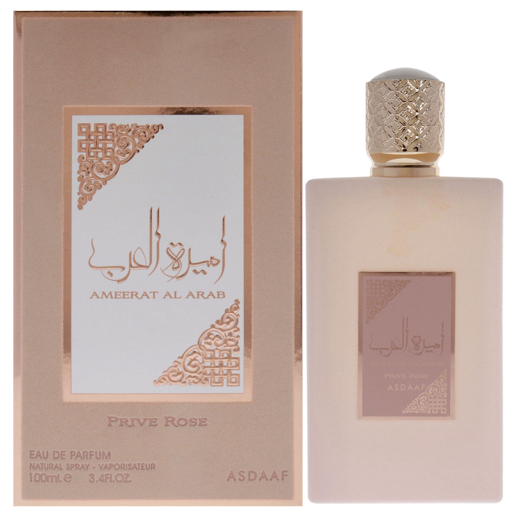Asdaaf Ameerat Al Arab Prive Rose by Lattafa for Women - 3.4 oz EDP Spray, See Description, hi-res image number 0