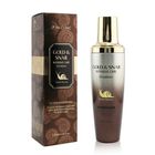 Gold & Snail Intensive Care Emulsion (Intense Mois, , alternate image number null