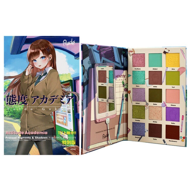 Manga Collection Pressed Pigments and Shadows Palette - Attitude Academia by Rude Cosmetics for Women - 0.77 oz Palette, NA, hi-res image number null