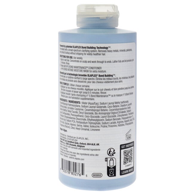 No 4C Bond Maintenance Clarifying Shampoo by Olaplex for Unisex - 8.5 oz Shampoo, NA, alternate image number null