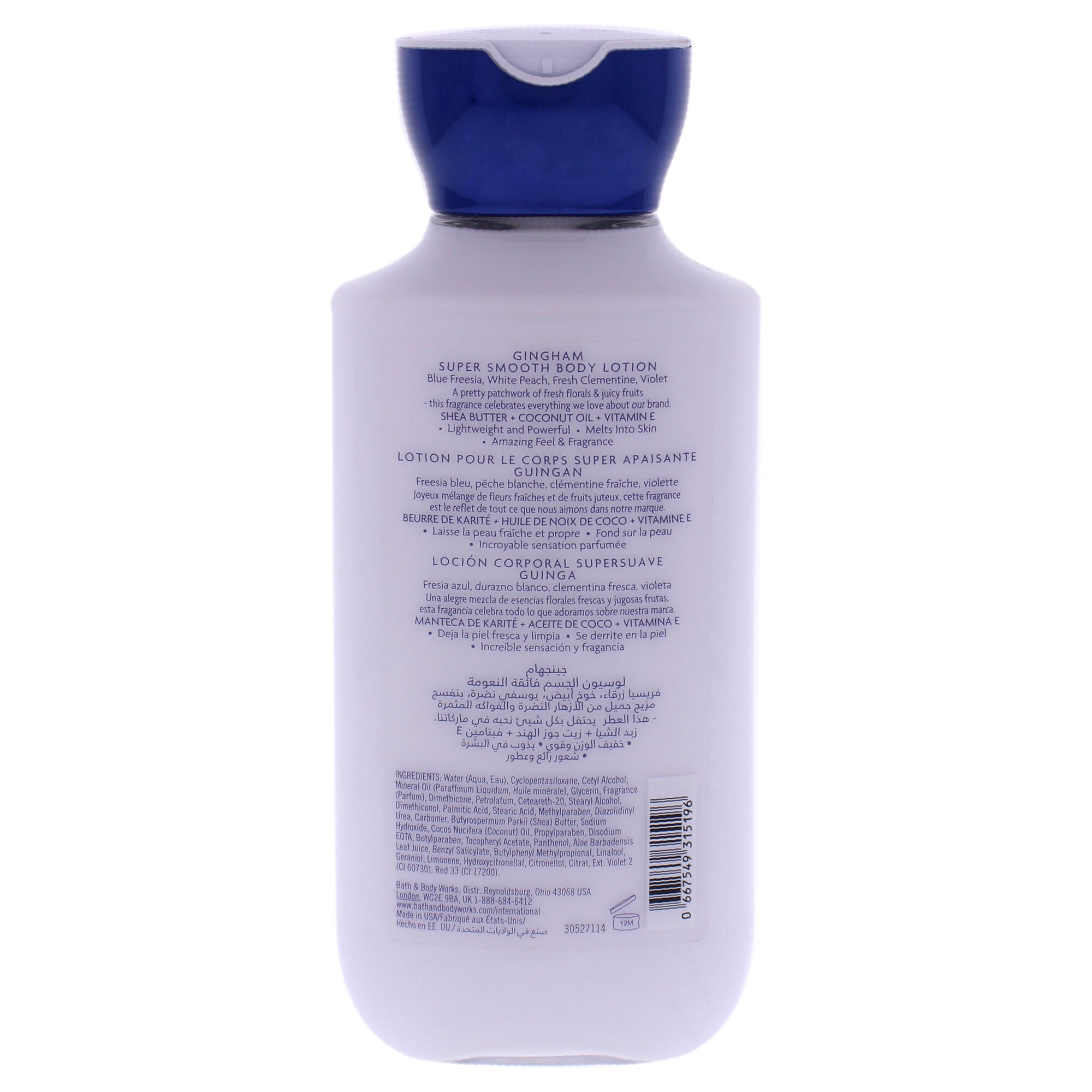 Gingham by Bath and Body Works for Unisex - 8 oz Body Lotion, See Description, alternate image number 2