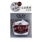 Regenerist Whip Active Moisturizer - Advanced Anti, , alternate image number null
