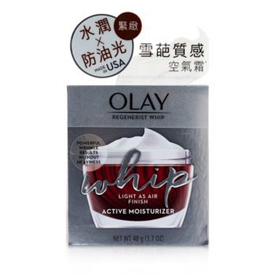 Regenerist Whip Active Moisturizer - Advanced Anti, , alternate image number null