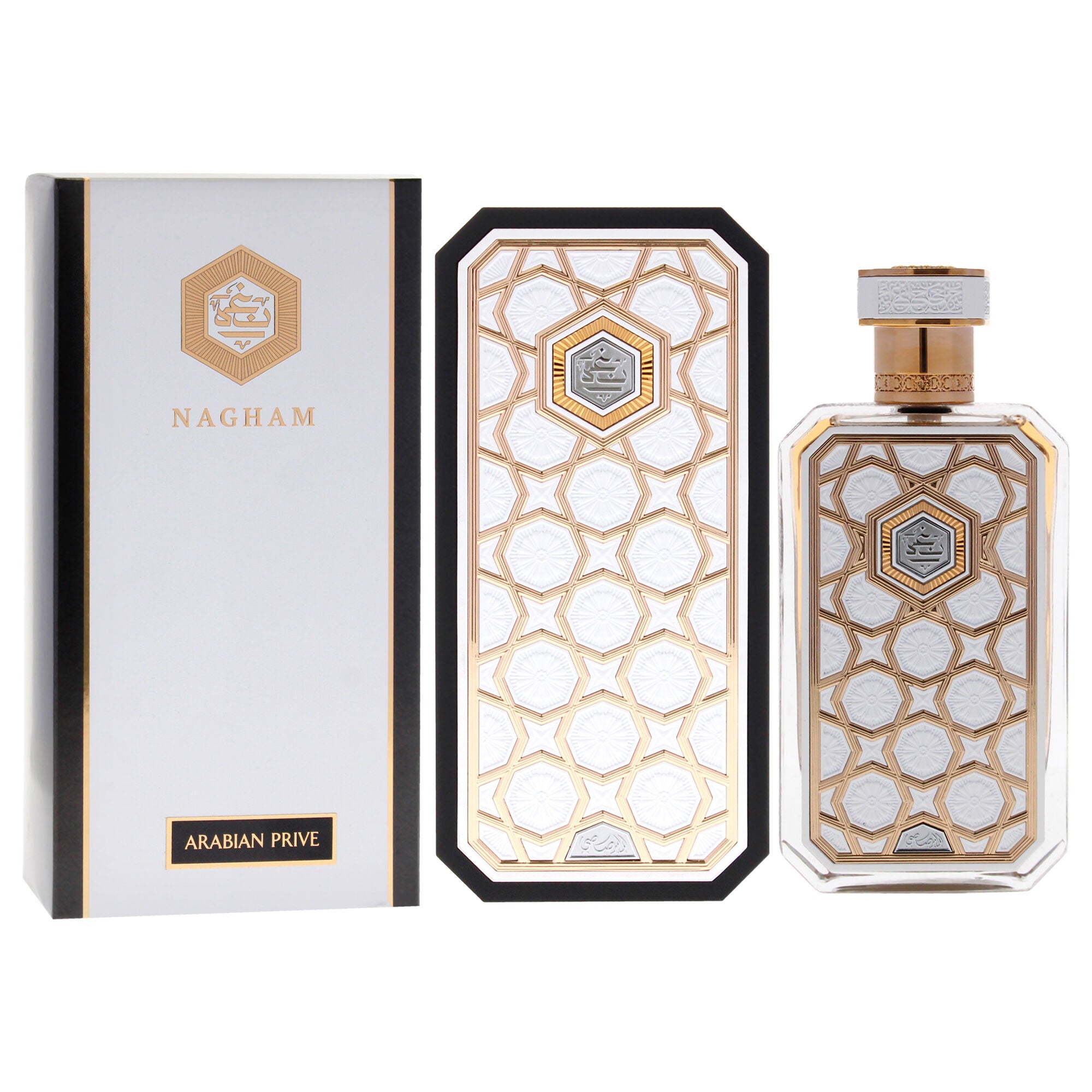 Nagham Arabian Prive by Rasasi for Unisex - 2.36 oz EDP Spray, See Description, alternate image number 2
