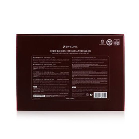 Red Ginseng Nourishing Skin Care Set: Toner 130ml+, , alternate image number null