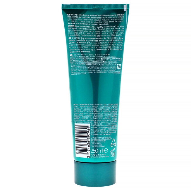 Resistance Bain Therapiste Shampoo by Kerastase for Unisex - 8.5 oz Shampoo, See Description, alternate image number 3