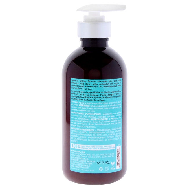Hydrating Styling Cream by MoroccanOil for Unisex - 10.2 oz Cream, NA, alternate image number null