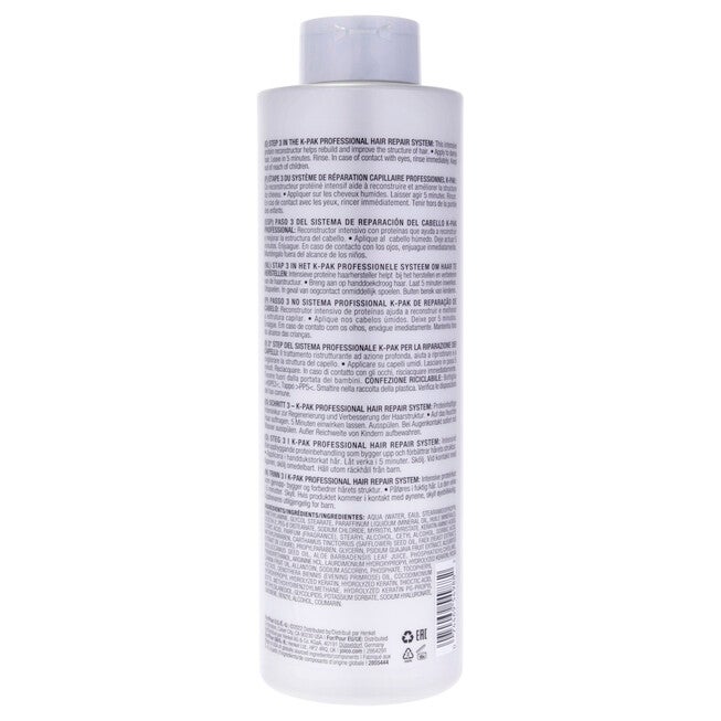 K-Pak Reconstruct Deep Penetrating Treatment by Joico for Unisex - 33.8 oz Treatment, NA, alternate image number null
