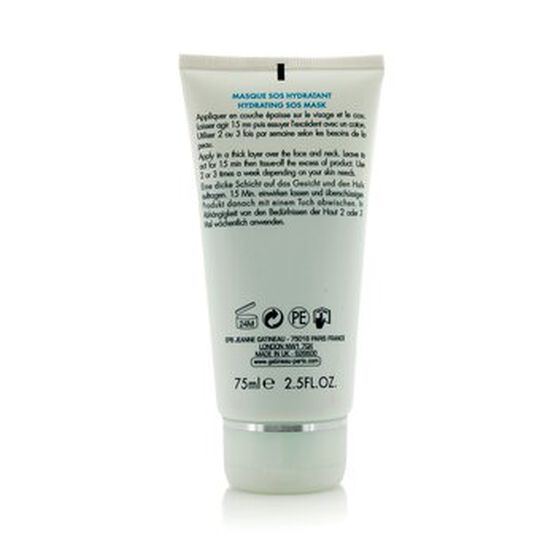 Aquamemory High Hydration Cream-Mask - For Dehydra, , alternate image number null