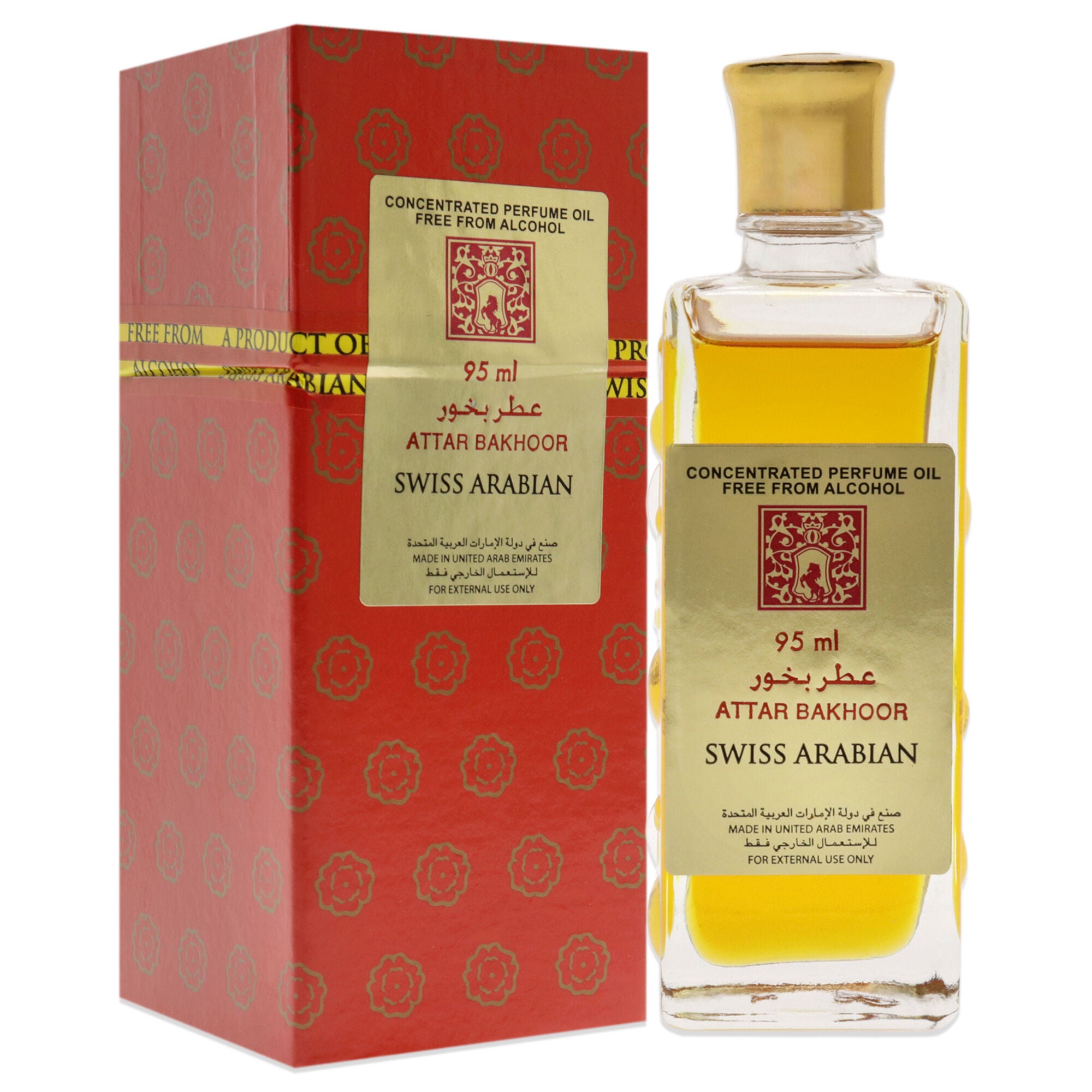 Attar Bakhoor ER8E by Swiss Arabian for Unisex - 3.2 oz Parfum Oil, , alternate image number 6