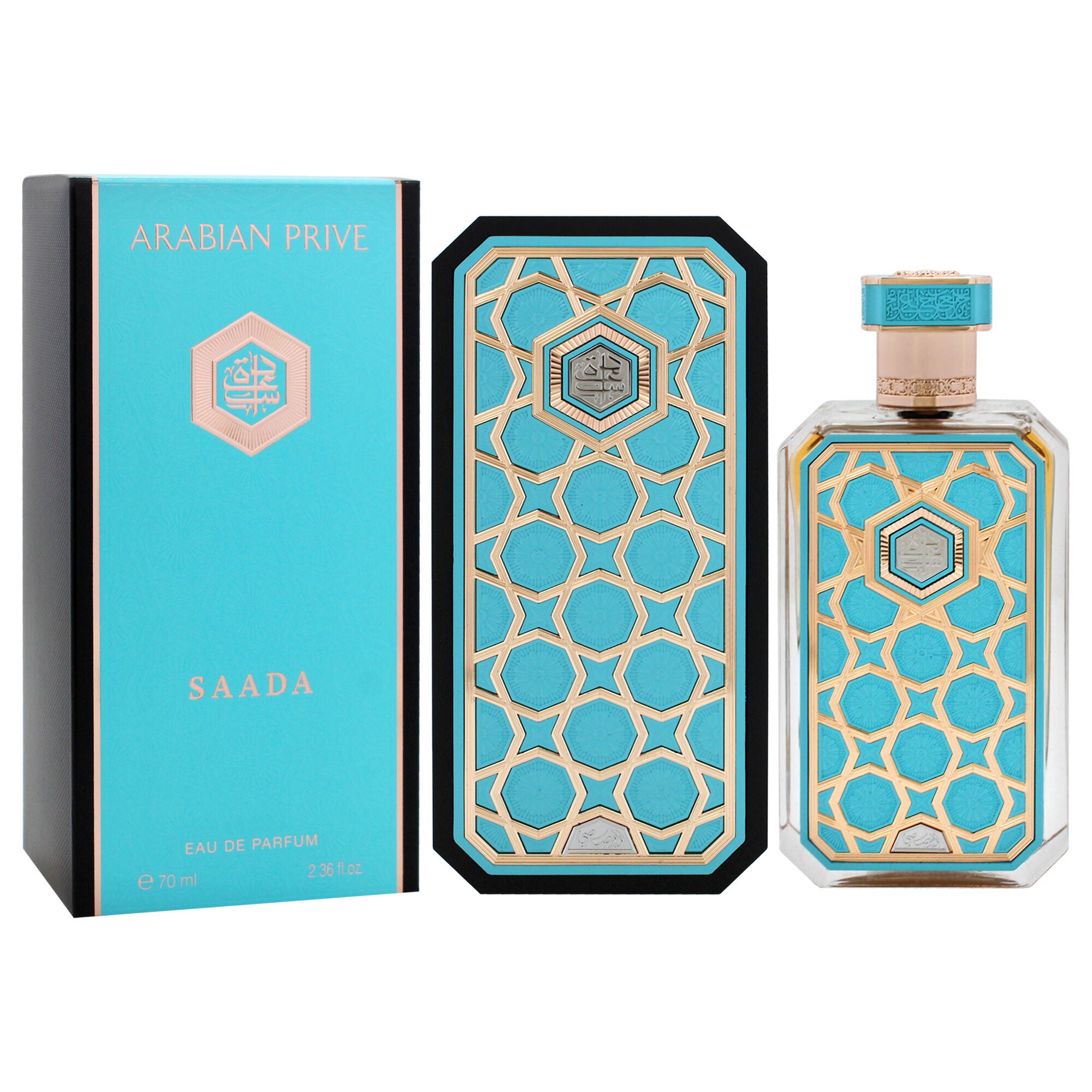 Arabian Prive Saada by Rasasi for Unisex - 2.36 oz EDP Spray, See Description, alternate image number 1