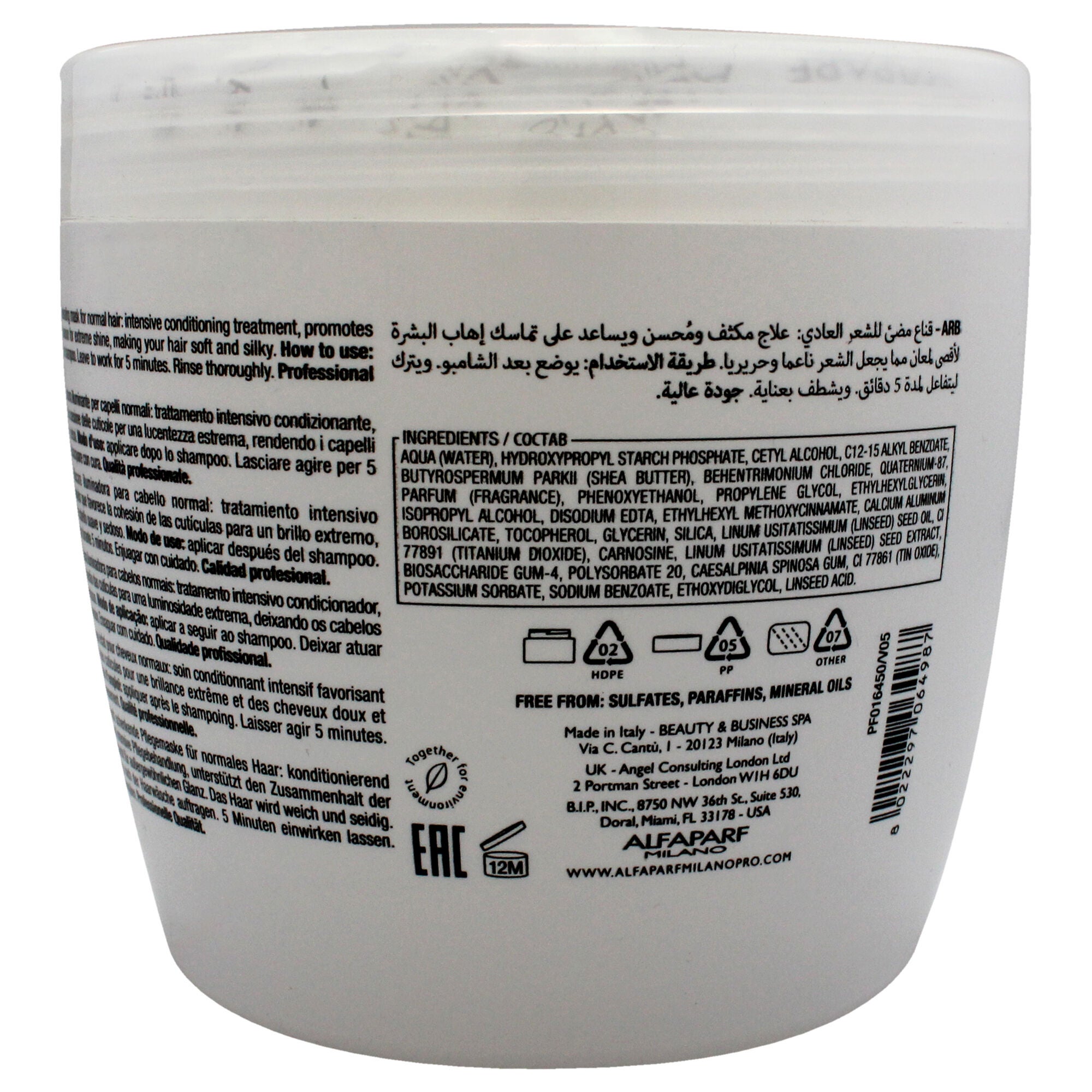 Semi Di Lino Diamond Illuminating Mask by Alfaparf Milano for Unisex - 17.4 oz Masque, See Description, alternate image number 2