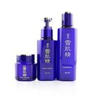 Sekkisei Excellent Kit I: Lotion Excellent 200ml +, , alternate image number null