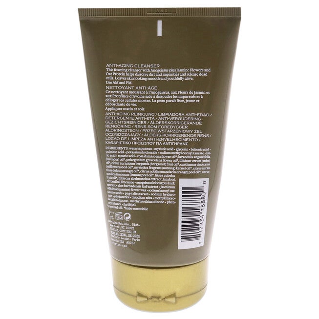 Plantscription Anti-Aging Cleanser by Origins for Unisex - 5 oz Cleanser, NA, alternate image number null