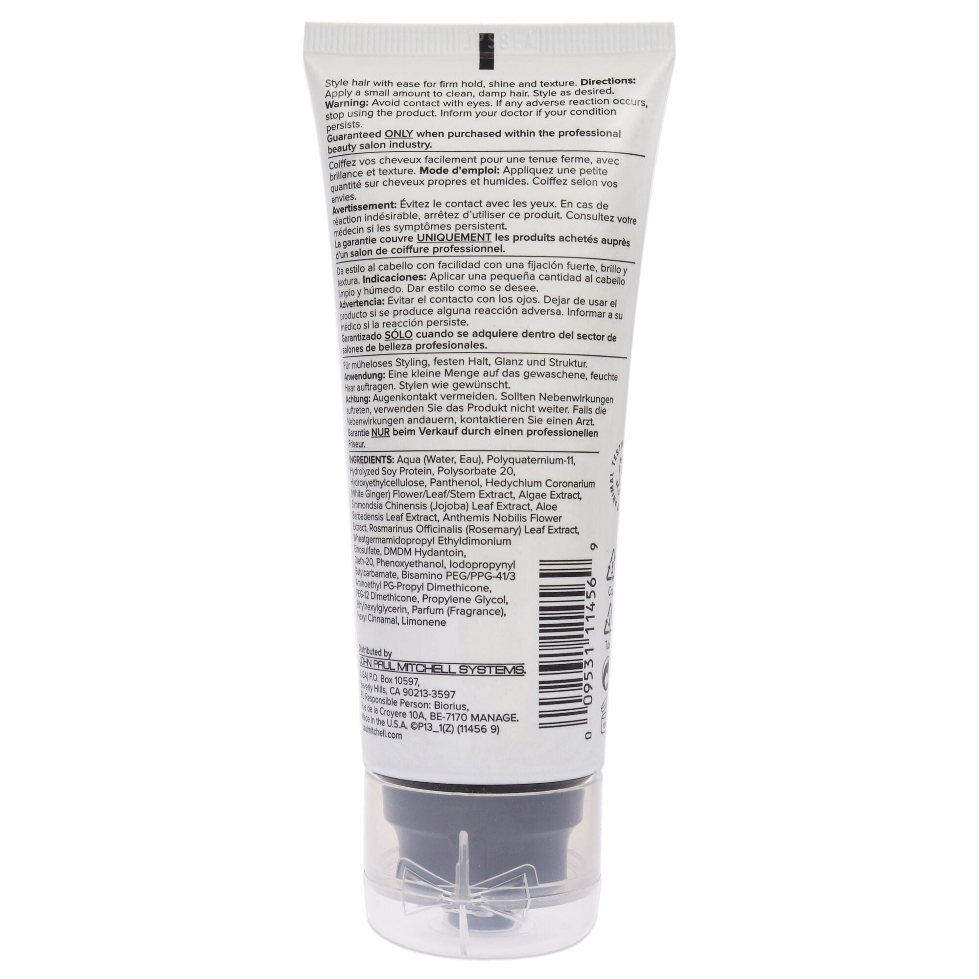 Firm Style Super Clean Sculpting Gel by Paul Mitchell for Unisex - 3.4 oz Gel, See Description, alternate image number 2