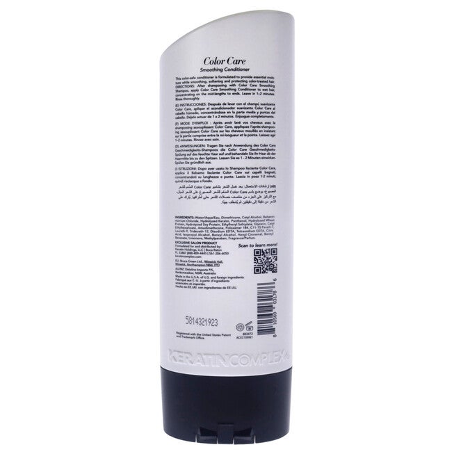 Keratin Color Care Smoothing Conditioner by Keratin Complex for Unisex - 13.5 oz Conditioner, NA, alternate image number null