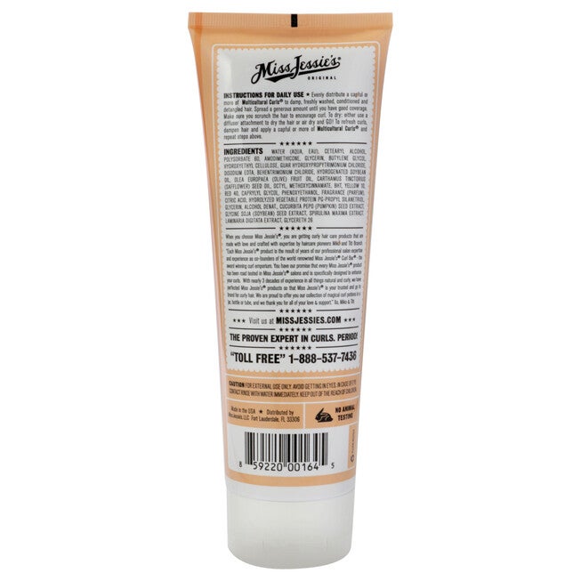 Multi Cultural Curls by Miss Jessies for Unisex - 8.5 oz Cream, , alternate image number null