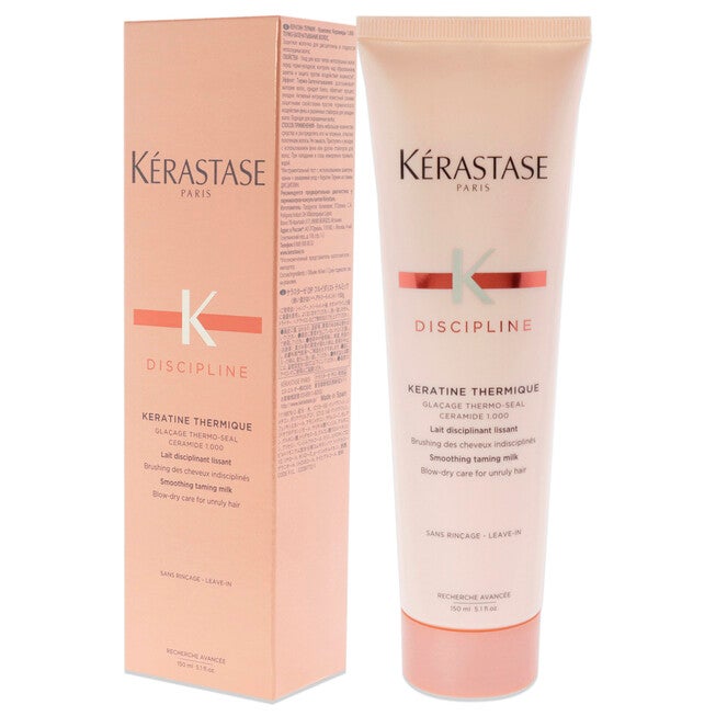 Discipline Keratine Thermique Smoothing Taming Milk Anti-Frizz by Kerastase for Unisex - 5.1 oz Treatment, , alternate image number 8