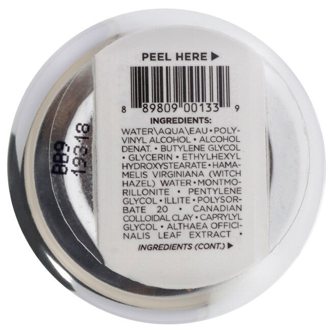 Gravitymud Firming Treatment - Jar by Glamglow for Women - 0.5 oz Treatment, NA, alternate image number null