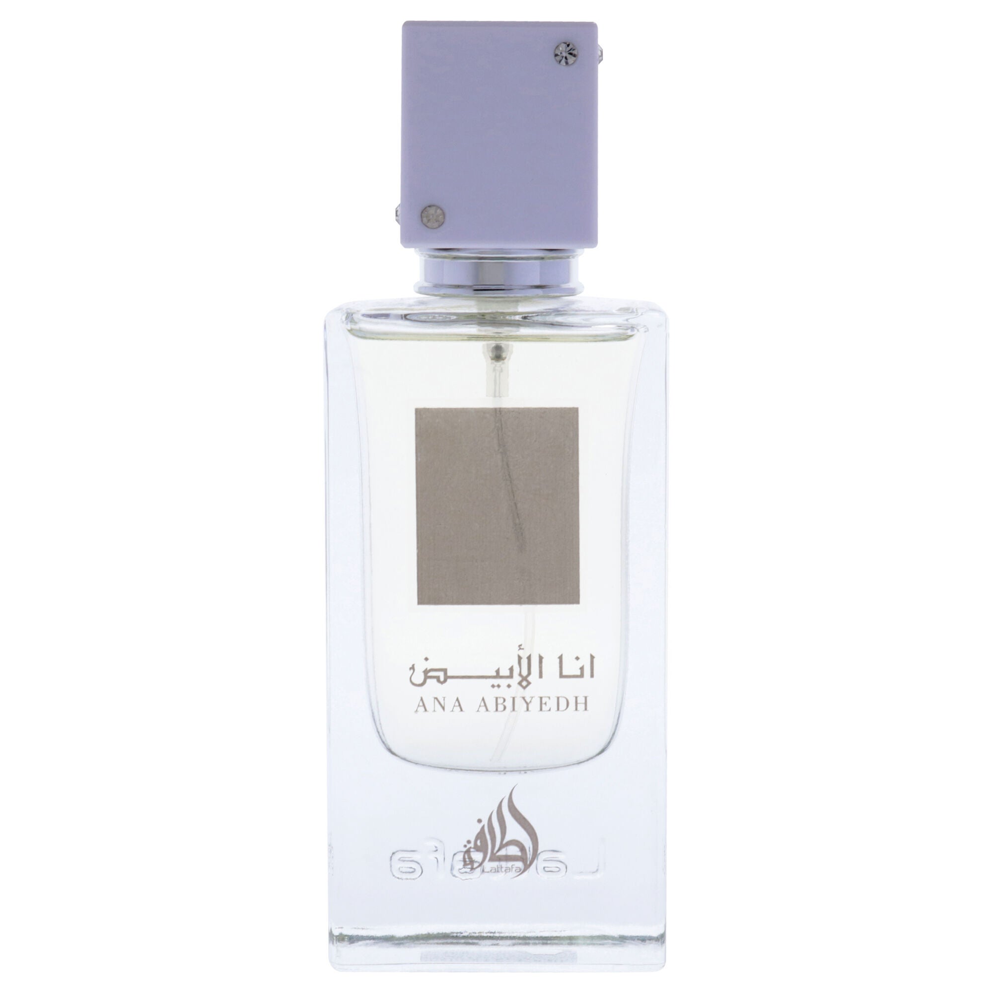 Ana Abiyedh by Lattafa for Women - 2.04 oz EDP Spray, Clear, alternate image number 4