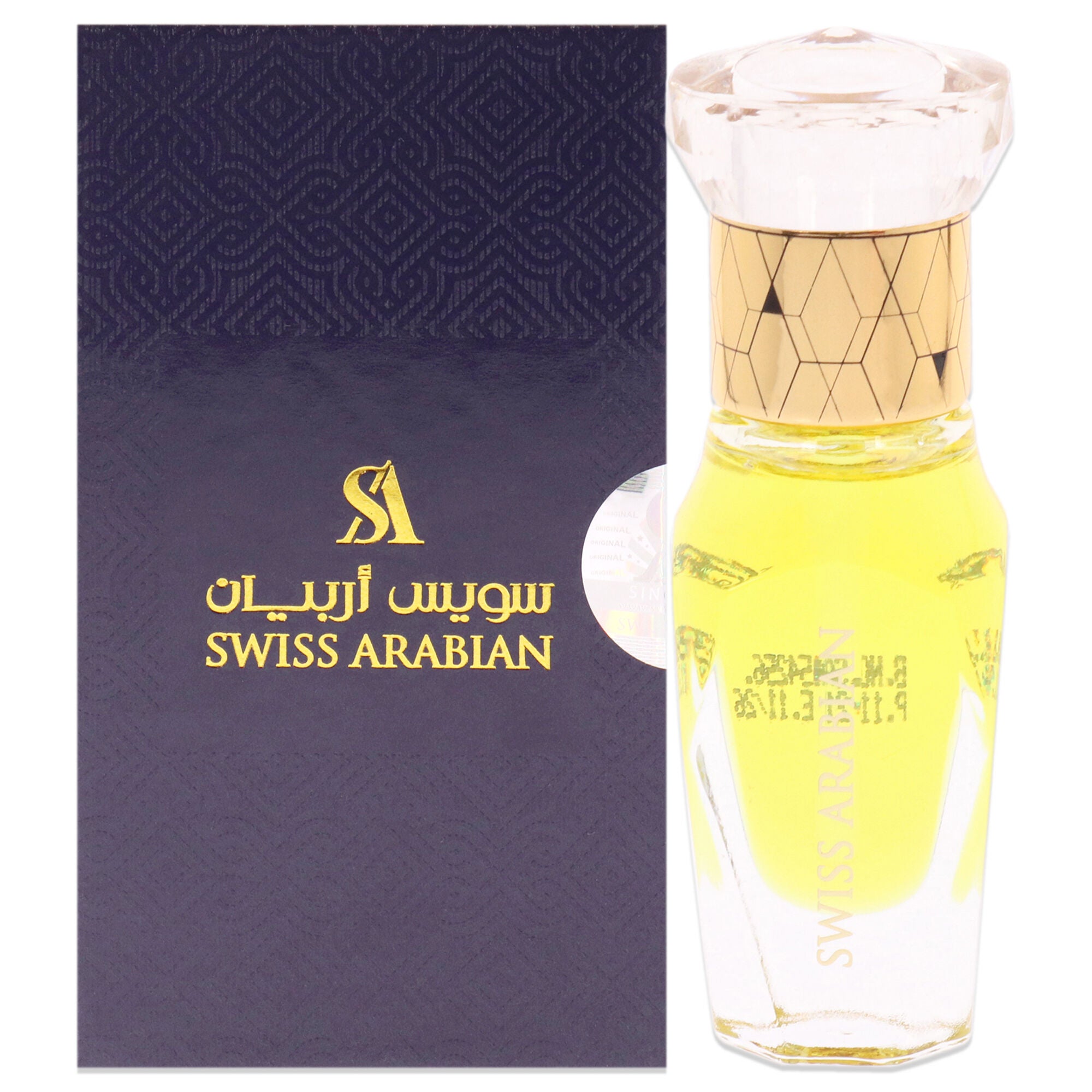 Gratify by Swiss Arabian for Unisex - 0.4 oz Perfume Oil (Mini), See Description, hi-res image number 0