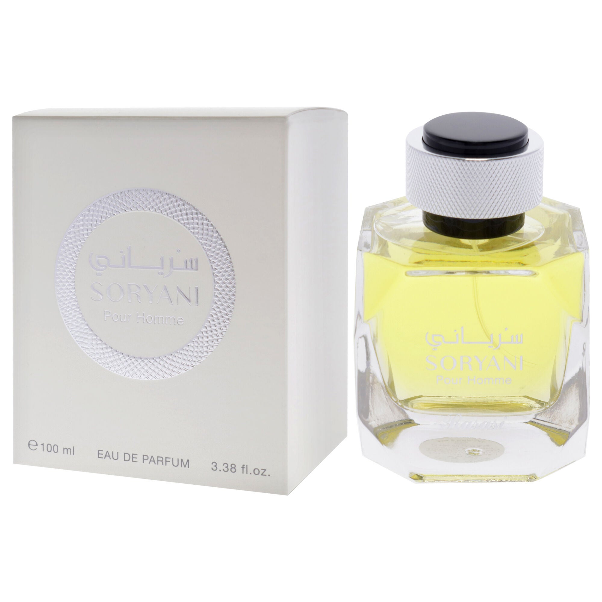 Soryani by Rasasi for Men - 3.38 oz EDP Spray, See Description, alternate image number 3